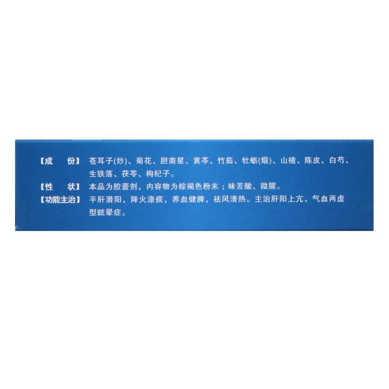 1608272836983825.jpg