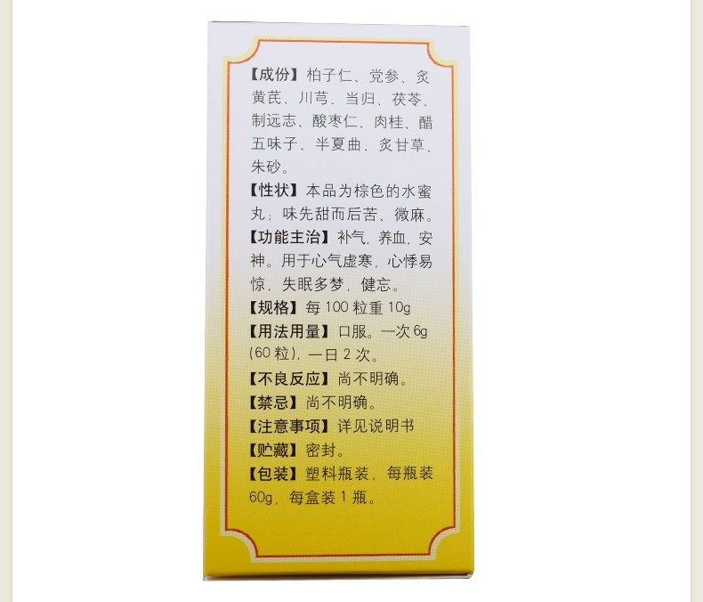 1608273265111596.jpg