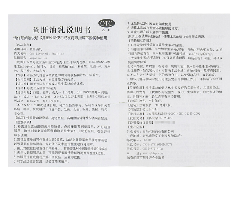1608273463566872.jpg